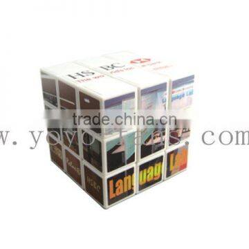 Magic Cube