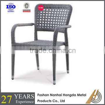 Modern Designer outdoor furniture set