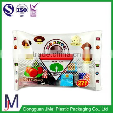 China free sample custom print ziplock bag with design/clear plastic candy packaging pouch bag