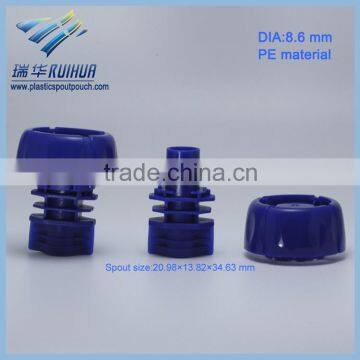 High quality 8.6mm blue plastic pouch bag cap with spout