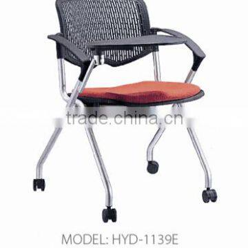 office fabric chair HYD-1139E/1139F/1139G