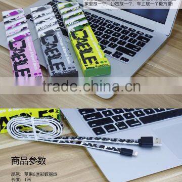 Charging cable mobile Printing USB Cable for I6 iphone charger cable