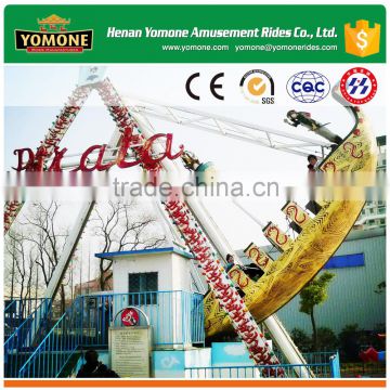 Park attraction funny games of high quality viking ship amusement rides for sale