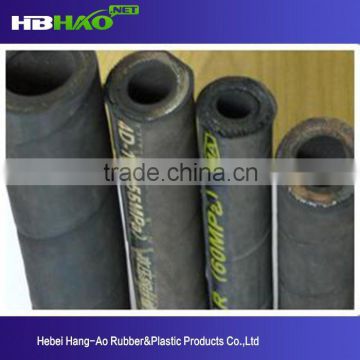 China factory 1 inch rubber water hose pipe