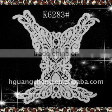 K6283/Splendid Butterfly Lace Trimming ,Cotton Collar Accessory