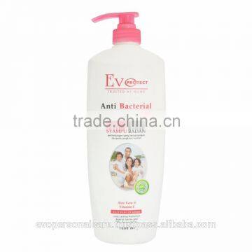 ANTI-BACTERIAL SHOWER GEL ALOE VERA + VITAMIN E 1000ml