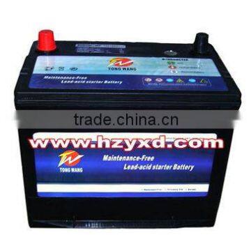 12v car battery 65ah