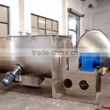 laundry powder horizontal ribbon mixer