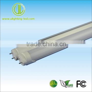 china suppliers 0.6m 8w 9w 10w smd2835 2ft led tube T8