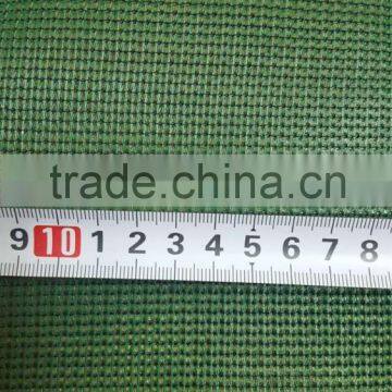 100% HDPE Sun Shade Sail photo-2