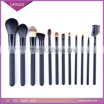 Professional Makeup Brushes Set 12 Pieces China Factory photo-2