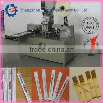 Automatic papaer film bag bamboo toothpick packing machine