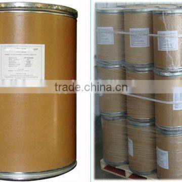 Manufacturer Price Supply Bulk Xylitol 99%