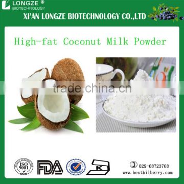 Coconut Milk Desiccated Powder Good Water-soluble Powder Improve Immunity Coconut Powder