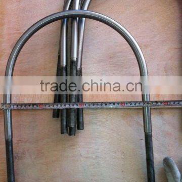 ASTM A193 B8C U Bolt Clamps and Nuts AISI347 photo-4