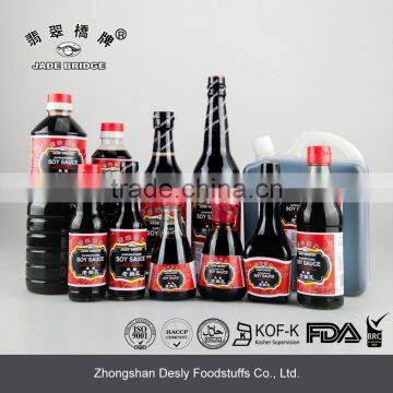 High Quality Dark Soy Sauce for Kitchen Seasoning