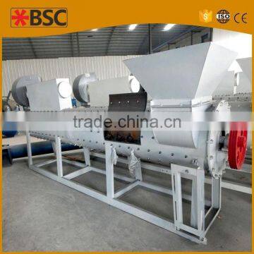 pp pe Pet Pvc Recycling Machine/plastic Granulator