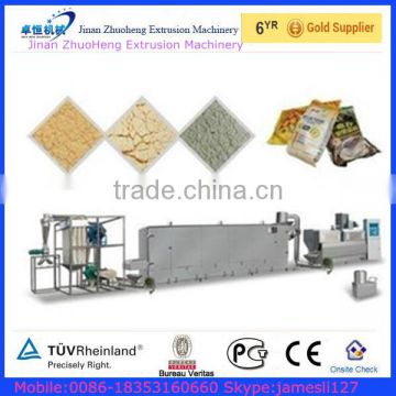 Stainless Steel Food Grade Nutritional Rice Powder/Baby Nutritional Rice Powder Machine