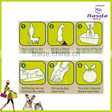Biodegradable Pet Waste Bag/doggie Poop Bag/dog Poop Bag photo-4
