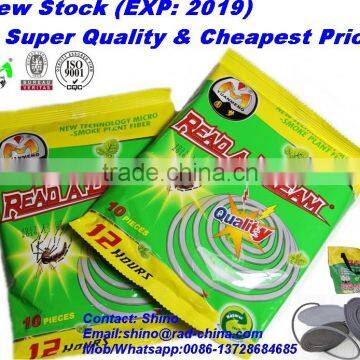 Factory New Stock Cheapest 140MM 150MM High Quality Natural Plant Fiber Mosquito Coil