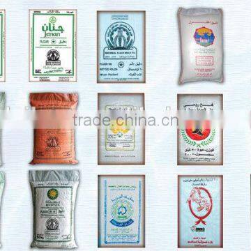 bags to packaging flour