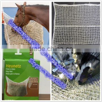 hay bale net bag,hay feeder net bags horseshay bag langsam feed heu tasche heu tasche