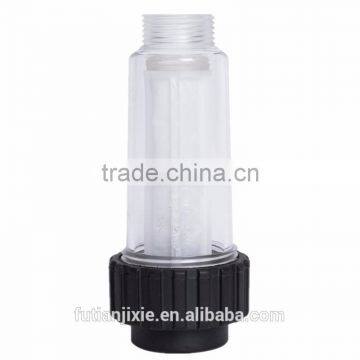 Inlet Water Filter G 3/4" Fitting Medium (MG-032) Compatible series and All the other high pressure washers