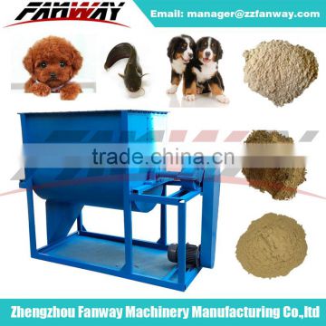 Zhengzhou fanway supply best price industrial flour mixer