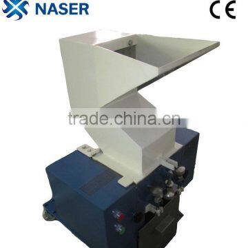 mini plastic grinder price