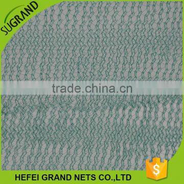 Grandnets Chinese Credible Supplier olive net plastic