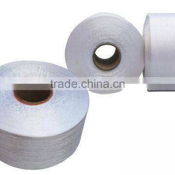 100% High Tenacity Polyester Yarn FDY Multifilament Yarn photo-5