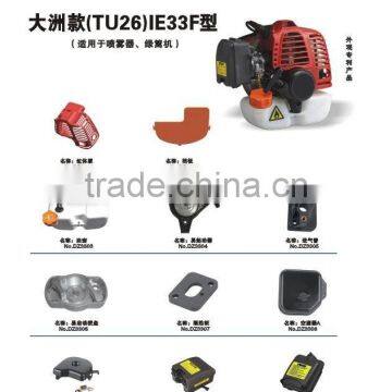 Engine Accessories