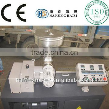 Haisi small single screw extruder