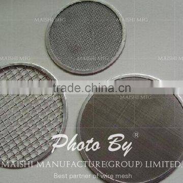 Water Filter Screen photo-3