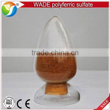 Yellow Powder Flocculant Poly Ferric Sulfate for Industrial Water Treatment photo-3