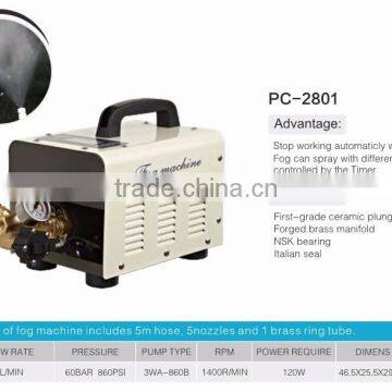 0.3L/MIN 120w Cooling Stations Portable Water Mister Fog Machine for Outdoor Workers photo-4