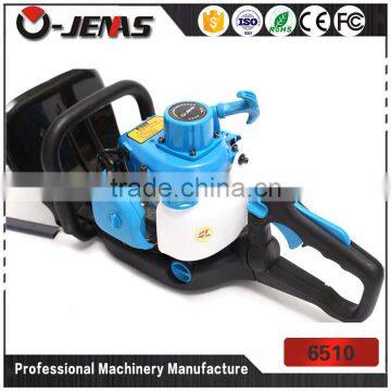 Ojenas Factory Low Price 6510 0.6L 750mm Steel Hedge Trimmer Gasoline photo-2