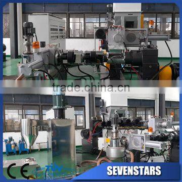 side force feeder pp woven bags pelletizing machine