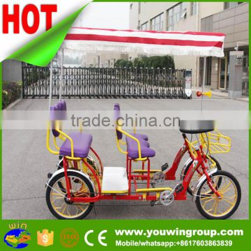 Henan 4 wheel bicycle for adults, 4 wheel adult bike, 4 wheel electric bike