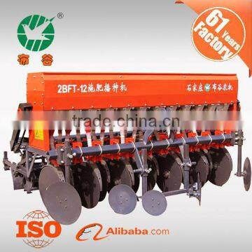 2BFT-12 seed cum fertilizer drill woking efficiency 3-4.3ha/h