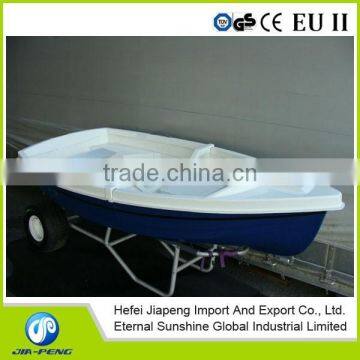 Attention!!! Small Dinghy Fiberglass Fishing Boat 2.7m with low price