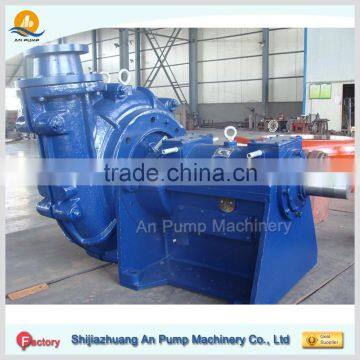 Horizontal Metallurgical Mill Pulp Slurry Pump photo-3