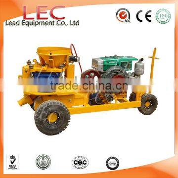Premium Grade LZ-9D Dry Mix Concrete Spray Shotcrete Machine With ISO and CE