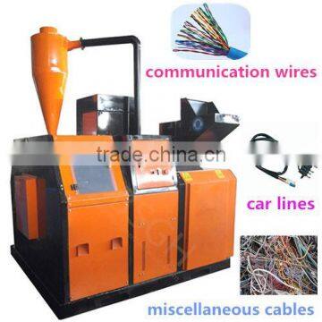 OEM electrical wire making recycling machine stripping granulator scrap waste copper