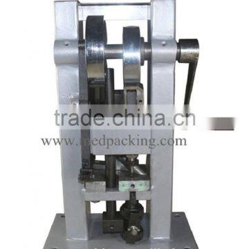 TDP0 Manual Tablet Press Tablet Pressing Machine photo-3