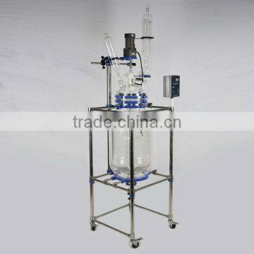 2013 new product laboratory reasearch chemicals vacuum glass reactor