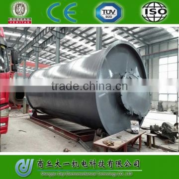 Used Plastic Refining Equipment Getting Furnace Oil