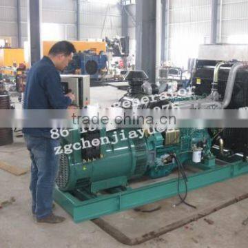 Auto Start Diesel Generator photo-3