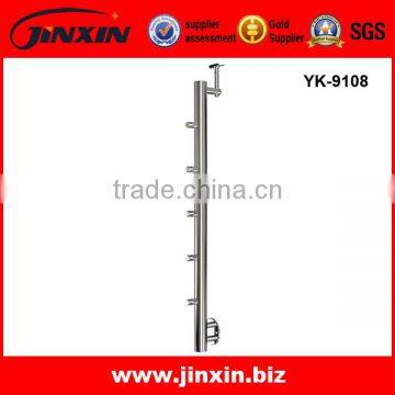 JINXIN Side Mounted Stainless Steel Rod Baluster System