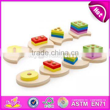 Hot Sale Preschool Stacking Toys Wooden Baby Shape Sorter W13D098 photo-2